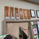 태화돼지국밥식당 이미지
