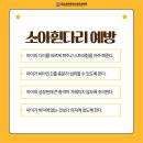광교상현연세신경외과의원 이미지