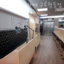 삼삼골프 이미지