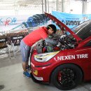 타이어프로 포항양덕점 이미지