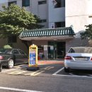 강남-163 이미지