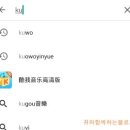 QQTV 이미지