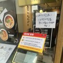 세븐일레븐서소문점 이미지