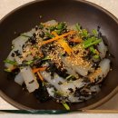 청포식당