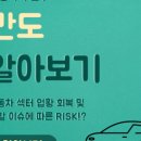 가치에스엔티
