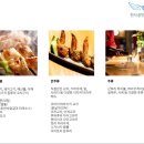 다운타운공인중개사사무소 이미지