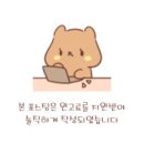 서초대로48길 23 이미지