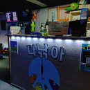 다낚아 낚시터 이미지