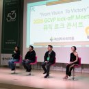 비젼약품 이미지