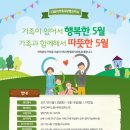 생명의전화종합사회복지관 이미지