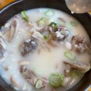 더편한의료기 이미지