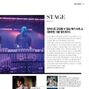 (주)메가프레스