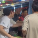 케제스