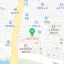 우정빅세일마트 이미지