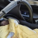 다정소아청소년과의원 이미지