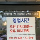신라물산 이미지
