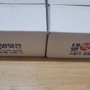 대명떡집 이미지