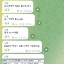 태영씨푸드