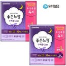 느낌 - 영도구 태종로73번길 14 | 느낌