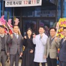무척편한정형외과의원 이미지