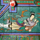 진주 응석사 대웅전 이미지