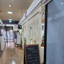 샤크존화장품 이미지