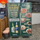소양종합사무기