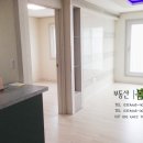 송탄부동산공인중개사사무소 이미지