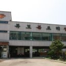 독도복집 이미지