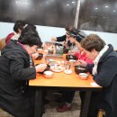 한국호텔관광고등학교 이미지