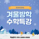 금명초교 이미지