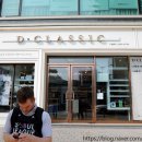 숲속안경원 이미지