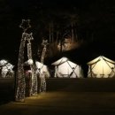 가산글램핑 이미지