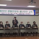 서대신3동주민센터 이미지