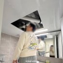 아트전자타운 | LH 신혼희망타운 입주 전 대망의 사전점검 셀프사전점검 준비물 체크리스트