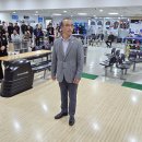 강릉시민생활체육시상식(종합 및 체육회장고등부 격려) 이미지