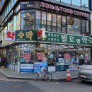 헬로팜약국 네이버블로그