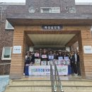 곡성삼강원 이미지