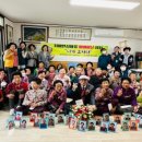 곡성군치매안심센터 이미지