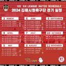 김해시청 이미지