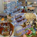 꽃게주는보리밥명암점 이미지