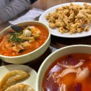 부산 연산동 가성비 중국집 북경 해물 쟁반짜장 내돈내산