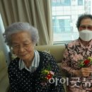 실로암 힐링홈 이미지