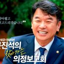 신부시장 네이버블로그