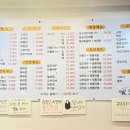 오빠반점 황궁쟁반짜장 이미지