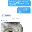 하남청년입주청소 이미지