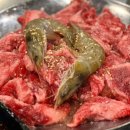 소통애 이미지