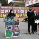 제일용역 이미지