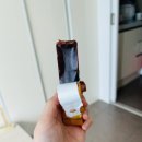밤양갱 솔직 후기｜연양갱인 줄 알고 먹었다가 알게 된 차이