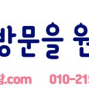 주식회사 에스제이서비스 이미지